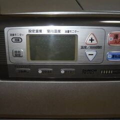 ダイニチ大型石油ファンヒーターの画像