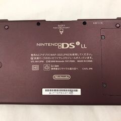 【ジャングルジャングル広陵店】ニンテンドーDS i LL　ワインレッドの画像