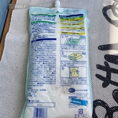かべ紙ののり　2Kgの画像