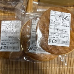 鶴屋お菓子🥠の画像