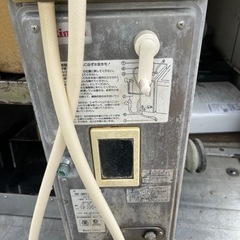 都市ガス用バランス釜給水装置認証番号 TW1010 の画像