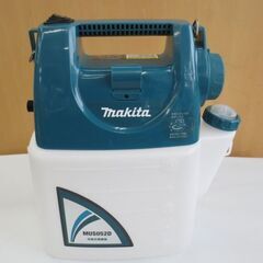 本体のみ マキタ 充電式噴霧器 差し込み式 5L 10.8V MUS052DZ　肩掛け makita 札幌 北20条店の画像