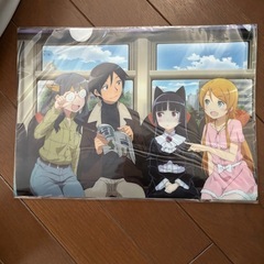 俺の妹がこんなに可愛いわけがない。　千葉モノレールコラボの時に入手した物の画像