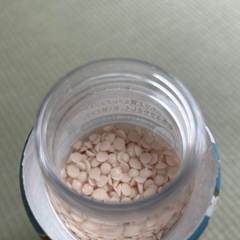 アロマジェル　ホワイトティ【ほぼ未使用】の画像