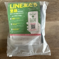 キュリエット　ブラトップ　パット付き
の画像