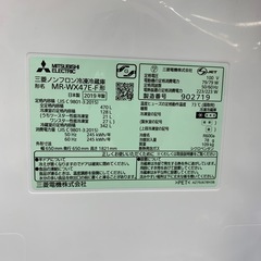 90分の無料軽トラック貸出サービス！【MITSUBISHI】6ドア冷蔵庫（MR-WX47E-F）のご紹介です!の画像