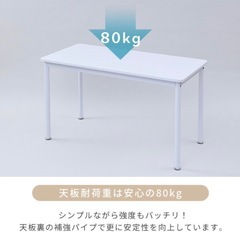 YAMAZENデスク、作業台、テーブルの画像
