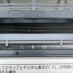 三菱 MSZ-X7117S-W エアコン 2017年 霧ヶ峰 の画像