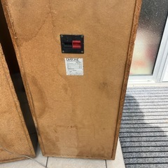 動作SS-51 ペア 2個セット の画像