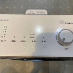 ダイキン　ERFT11XS  遠赤外線暖房機の画像