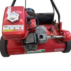【中古】 ゴールデンスター NP-4000 芝刈り機 の画像