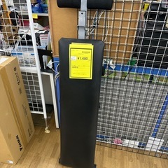 【ドリーム川西店御来店限定】☆ジモティー見たよ♪割引☆シットアップベンチ／クリーニング済み【2125560000030724】の画像