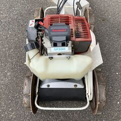 【エコツール豊田インター店】オーレック シャガール 自走式草刈り機【愛知県/豊田市/工具】の画像