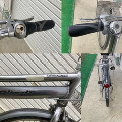 ブリヂストン アルベルト AB75LT 27インチ シルバー ５段変速 現状渡し 取りに来れる方限定の画像