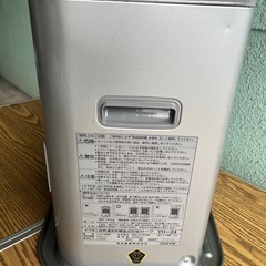 イワタニ　YH-24 石油ストーブ
の画像