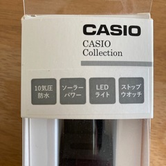 腕時計の画像
