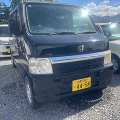 バモス　車検長いの画像