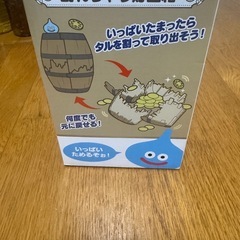 ドラクエ貯金箱の画像