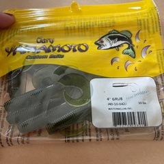ゲイリーヤマモト ワームのセットの画像