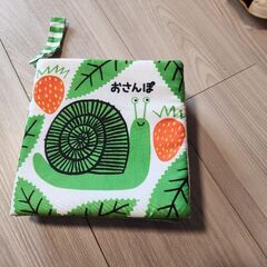 布絵本の画像