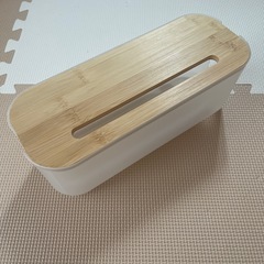 3coins ケーブル収納