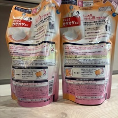 ビオレ　泡ボディウォッシュの画像