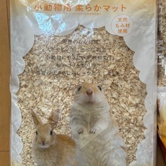 ハムスターなど小動物ゲージ(モミ材、ひまわりの種つき))の画像