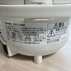 ※無料※【パナソニック】炊飯器の画像