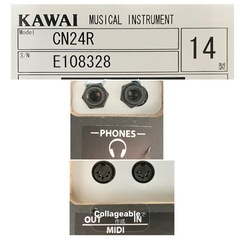 【美品】KAWAI 電子ピアノ CN24R【無料配送可能】の画像