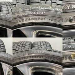 走行短め【DL WM01 245/40RF21 275/35RF21】スタッドレス【LEXUS LC 純正ホイール 21インチ 8.5J/9.5J5HPCD120+25】21年製　(MTO493)クレジットカード QRコード決済可能の画像
