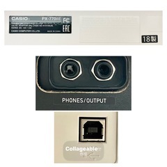 【美品】CASIO 電子ピアノ PX-770WE【無料配送可能】の画像