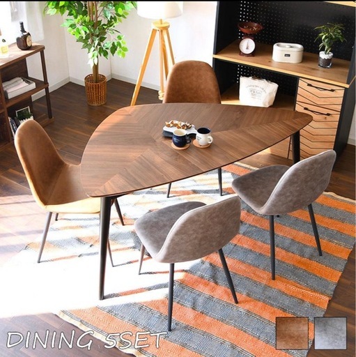 【決まりました】ダイニングテーブルセット リーフテーブル変 形葉木の葉 4人掛け5点セット