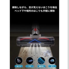 dyson ダイソン モーターヘッド交替品 「V7 V8 V10 V11 V15 SV11 SV10 SV12 SV14」交換ヘッド部品 LED照明 速乾の画像