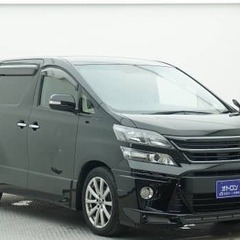 【自社ローン専門店】トヨタ ヴェルファイア 　２．４Ｚの画像