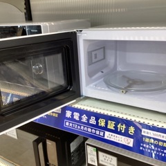 【取りに来られる方限定】YAMADA 電子レンジ　2023年製の画像