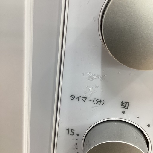 取りに来られる方限定】YAMADA 電子レンジ 2023年製 【公式通販】