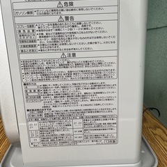コロナ　FH-G3213 石油ファンヒーターの画像