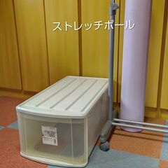 断捨離中の為 色々整理していますの画像