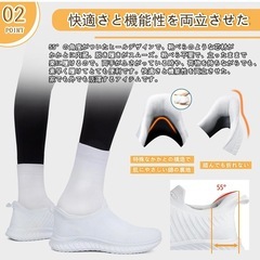 新品・未使用  【立ったまま履ける靴】スリッポン スニーカー メンズ レディース シューズ ランニング ウォーキング ナースシューズ 靴 上履き 運動靴 婦人靴 トレーニング ジョギング 室内履き スポーツ 紐なし 立ち仕事 軽量 カジュアル 通気性 疲れないの画像