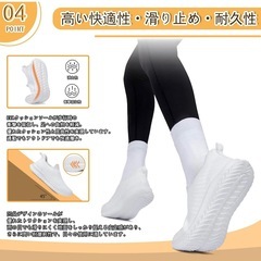 新品・未使用  【立ったまま履ける靴】スリッポン スニーカー メンズ レディース シューズ ランニング ウォーキング ナースシューズ 靴 上履き 運動靴 婦人靴 トレーニング ジョギング 室内履き スポーツ 紐なし 立ち仕事 軽量 カジュアル 通気性 疲れないの画像