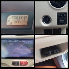 ☆機関良好☆　H24年式、距離103485km　ポルテ！　片側パワースライドドア、ETC、ナビ、Bluetooth、バックカメラ、プッシュスタート　抹消渡し！の画像