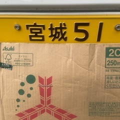 ★ 車検令和8年7月 4WD 82000キロ 2桁ナンバー ホンダ ライフの画像