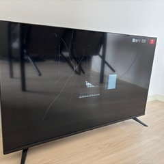 テレビの画像