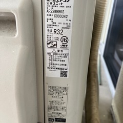 2019年制ダイキンのエアコンの画像