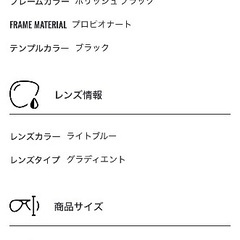 レイバン　サングラス　RB4259Fの画像