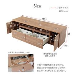 LOWYA(ロウヤ)テレビ台　大川家具の画像