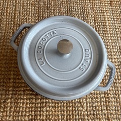 【受け渡し予定者確定済み】STAUB  ストーブ　無水鍋の画像