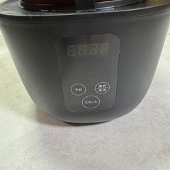 四合炊飯器
の画像