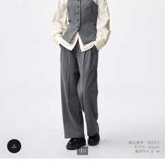 新品タグつき　GUタックワイドパンツ Sサイズの画像