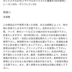 新品タグつき　GUタックワイドパンツ Sサイズの画像